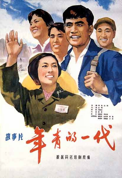 南亚拉巴马大学Diploma in Marketing